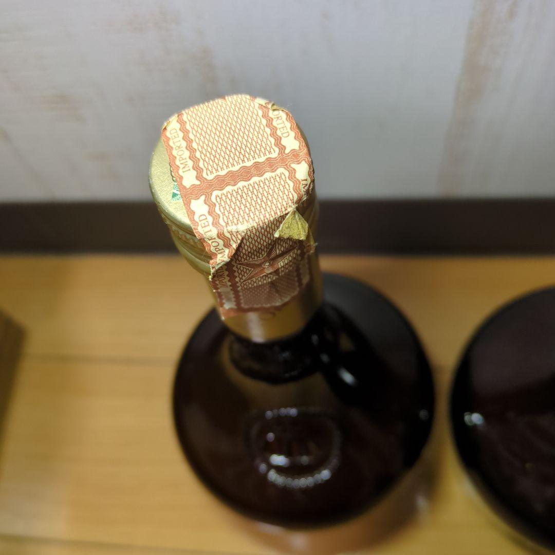 マイヤーズ オリジナル ラム クリーム 750ml 17度　★2本