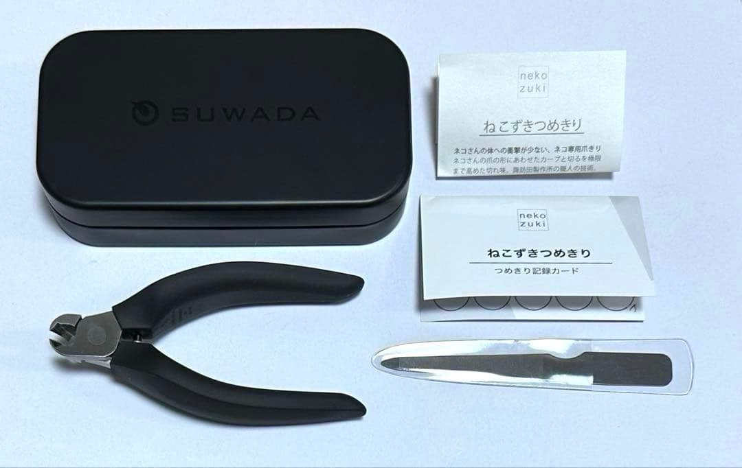 nekozuki SUWADA スワダ 猫専用爪切り ねこずきつめきり