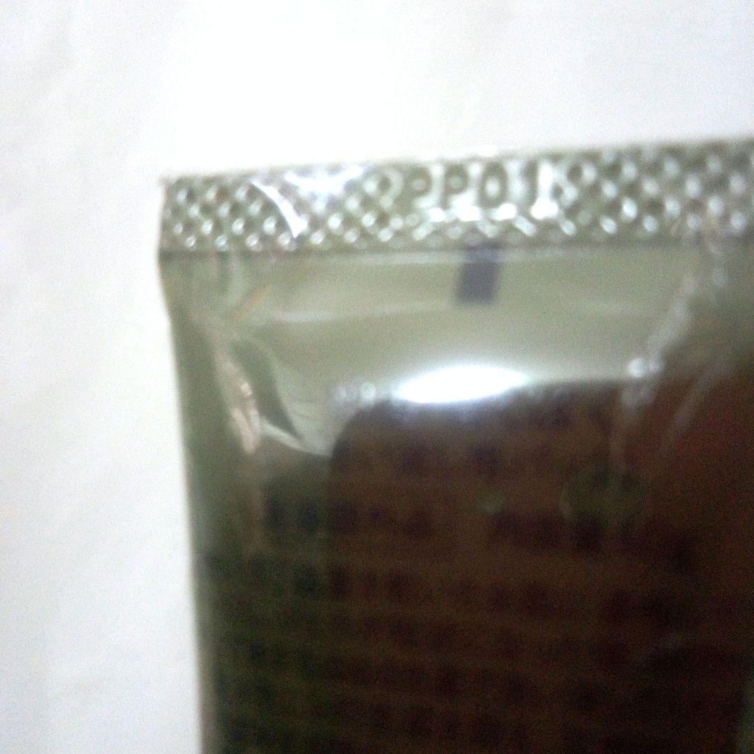 3月購入 珀墨はくぼく 薬用美白ピーリングジェル 40g 2本 新大和漢方