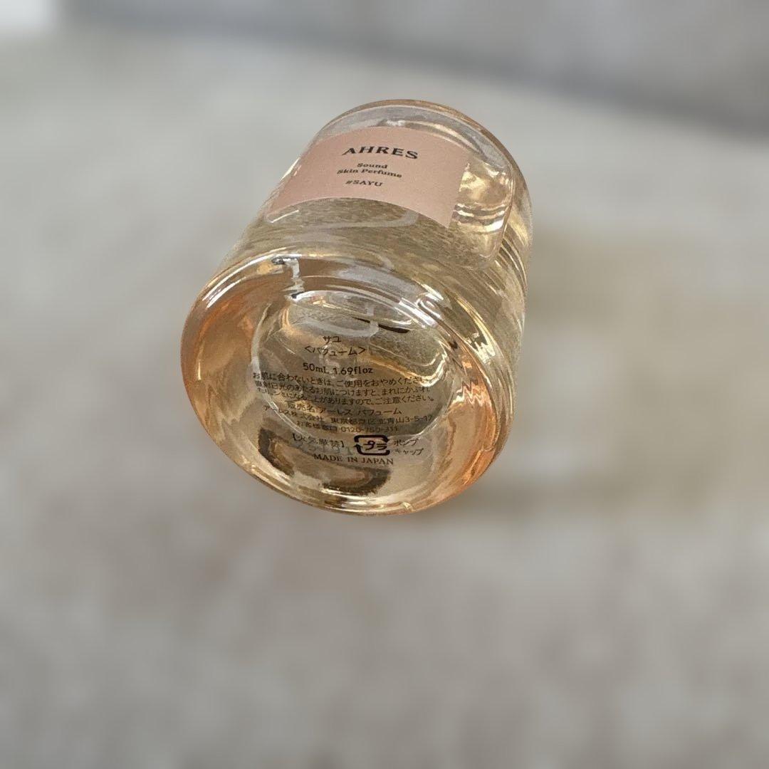 AHRES SAYU 香水 50ml 内田理央愛用