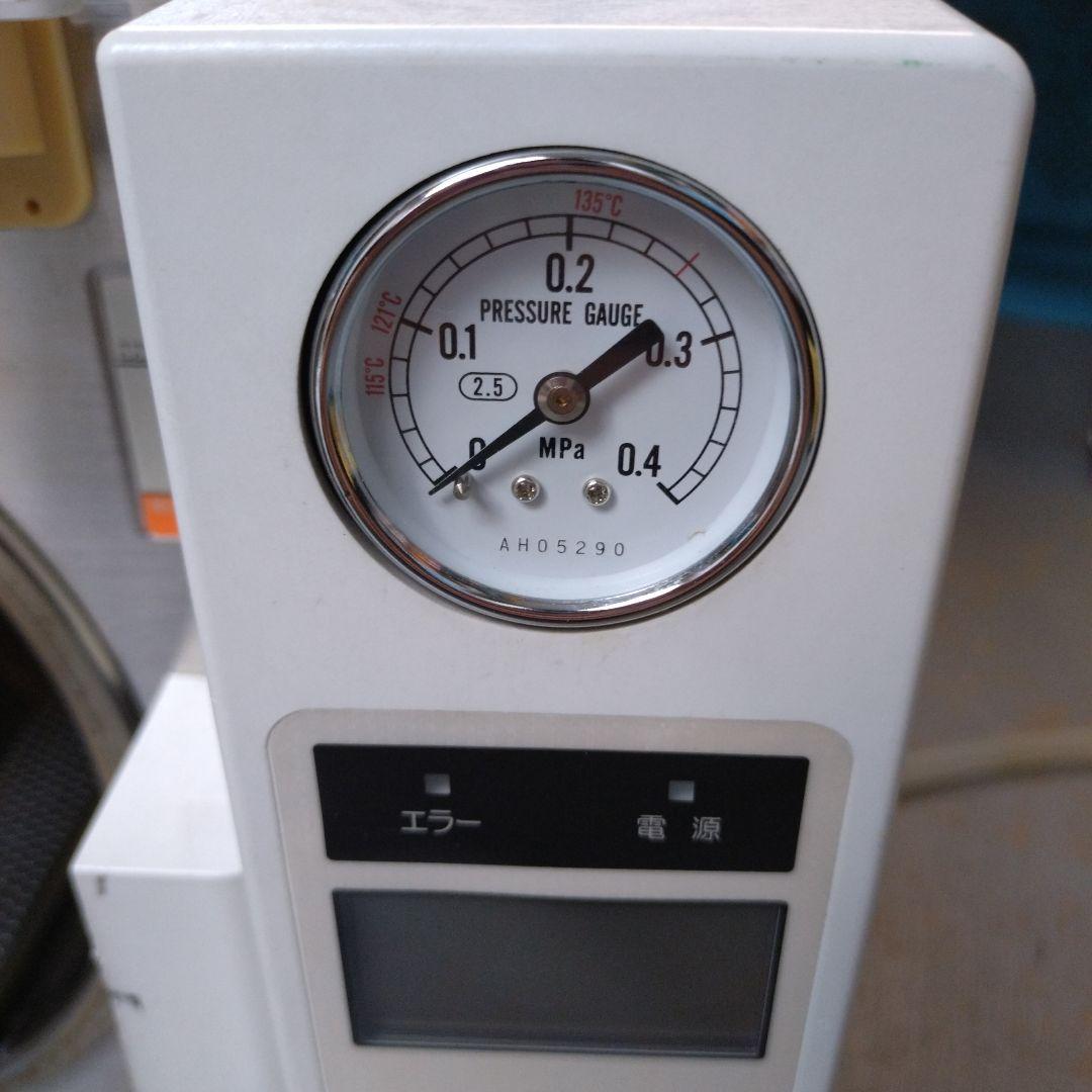 SteriWit【SS-TA1N1】✭中古品✭