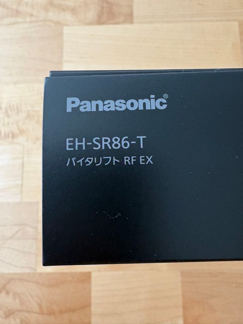 新品未開封　Panasonic バイタリフト RF EX EH-SR86-T