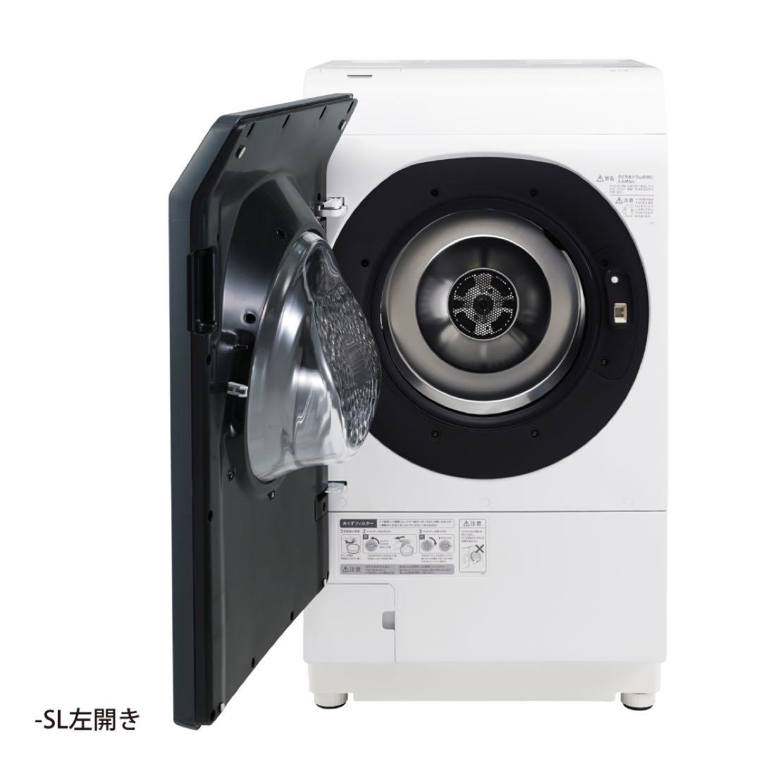 SHARP ES-W114 シルバー 左開き