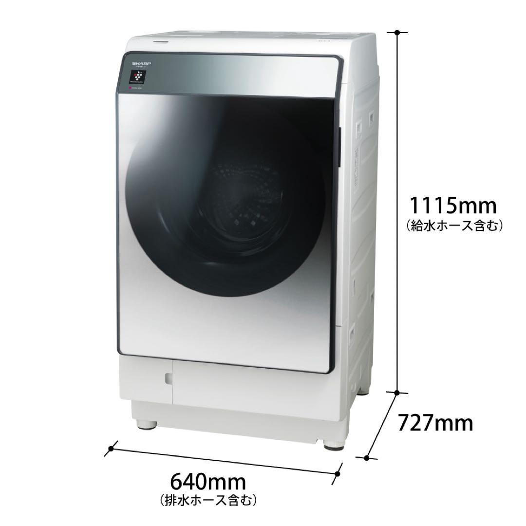 SHARP ES-W114 シルバー 左開き
