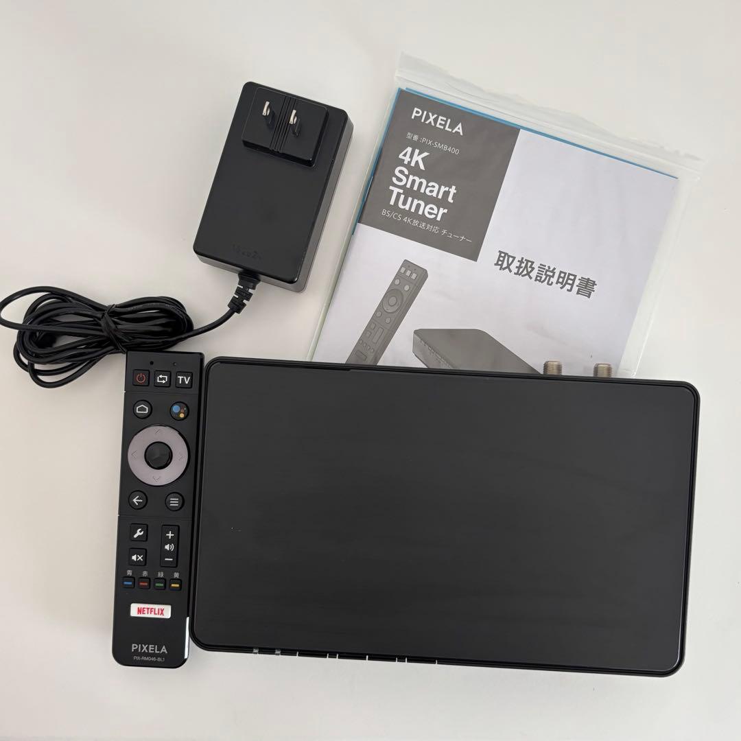 テレビ PIXELA 4K Smart Tuner (PIX-SMB400)