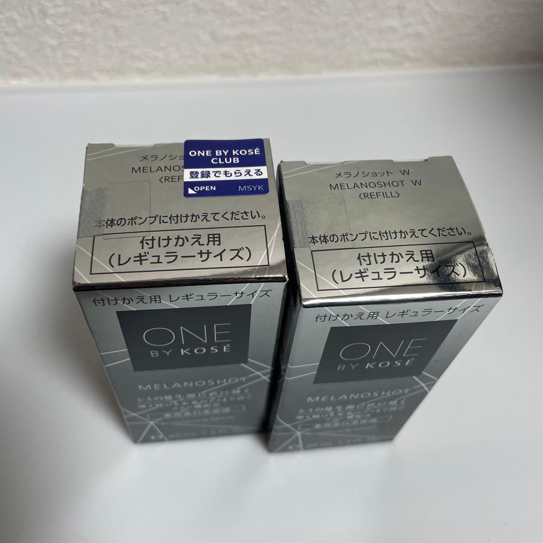 ONE BY KOSÉ メラノショット W 40mL 美白美容液　付け替え用2個