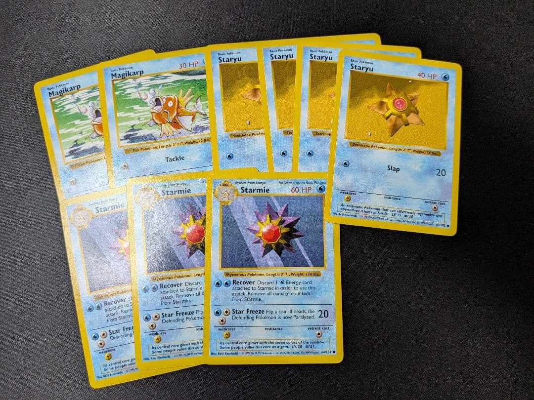 え*め様 旧裏 海外ポケモンカード キラ3枚 ギャラドス テーマデッキ まとめ