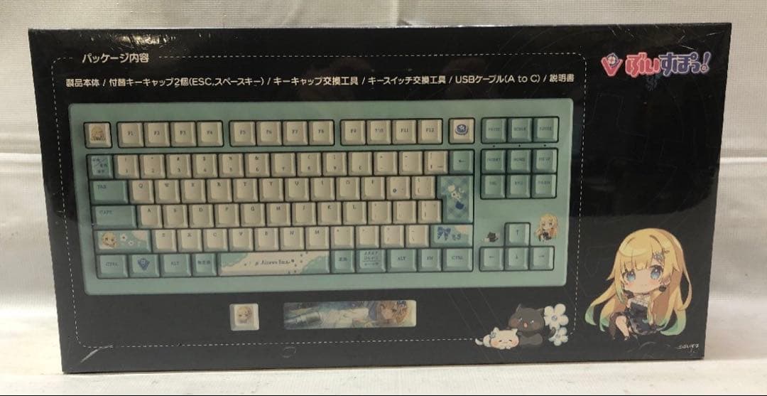 ぶいすぽ　藍沢エマ　キーボード　新品未開封