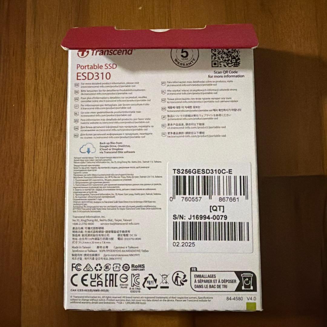 新品未開封　Transcend ESD310 256GB ポータブルSSD