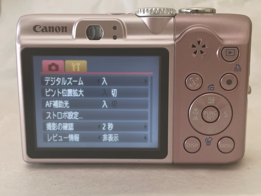 【Canon PowerShot A1100 IS】 ピンク｜新品
