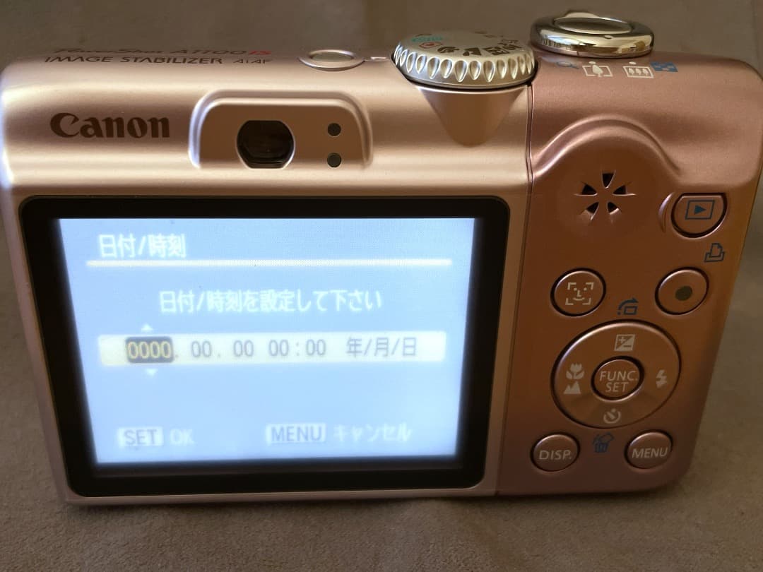【Canon PowerShot A1100 IS】 ピンク｜新品