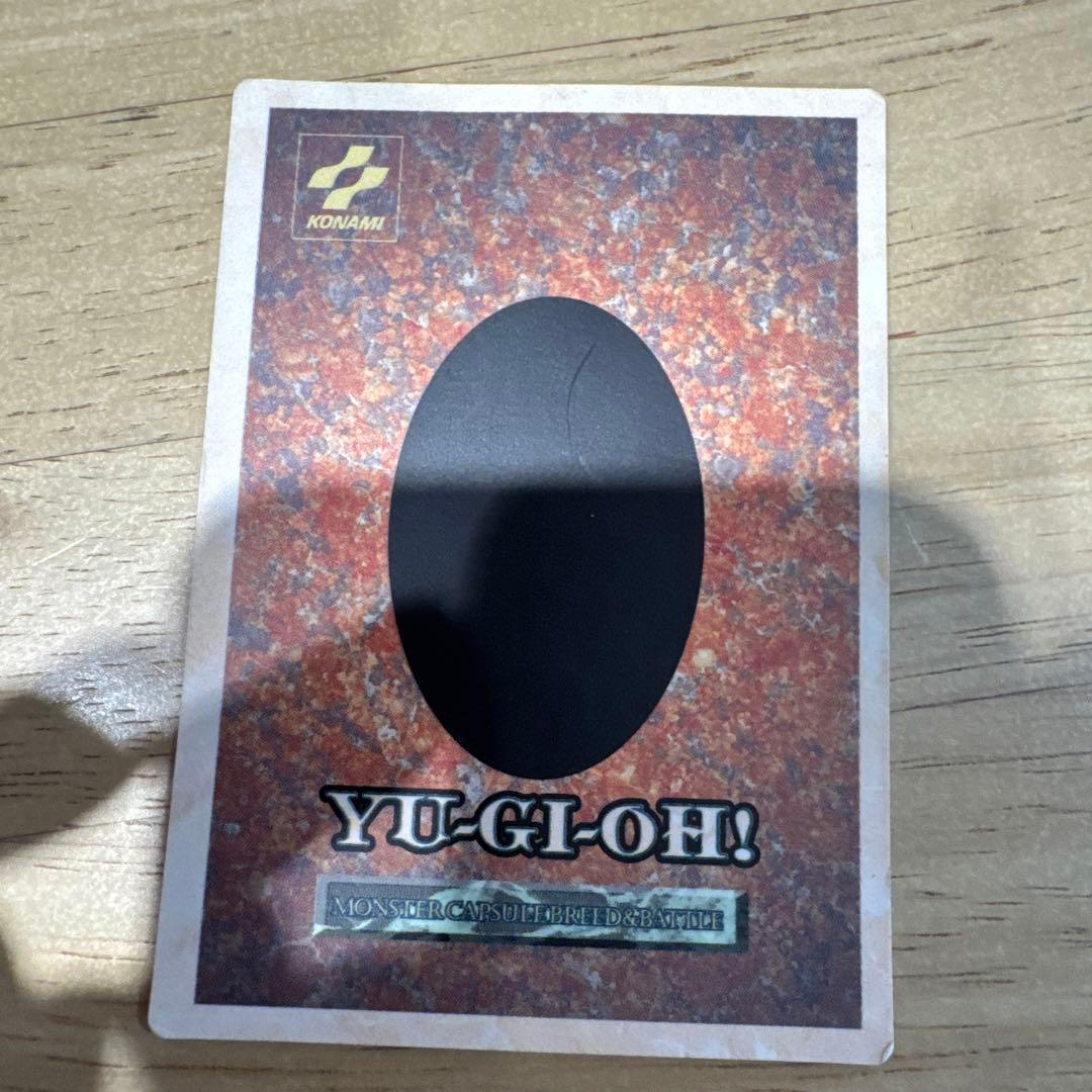 遊戯王 BEW ドラゴン ブルーアイズホワイトドラゴン カプセルモンスター
