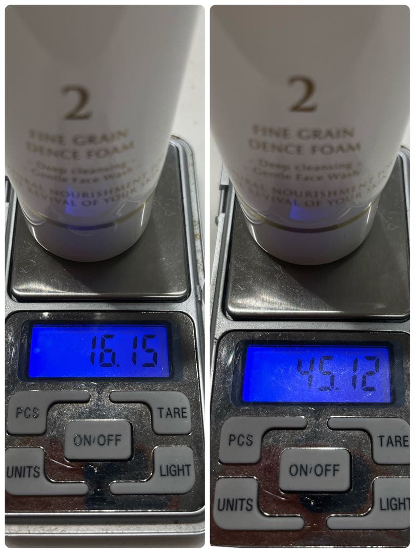 ⭐︎値下げ⭐︎シャルムボー化粧品　活性　強活性