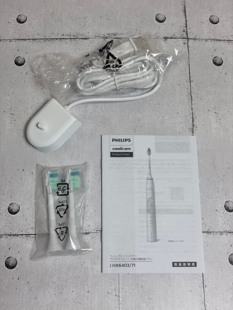 電動歯ブラシ PHILIPS Sonicare ProtectClean HX6403/71