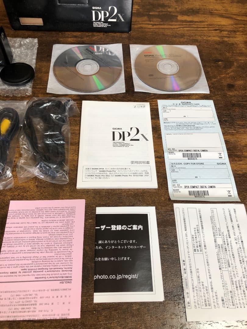 SIGMA DP2x シグマ Foveon センサー搭載デジタルカメラ