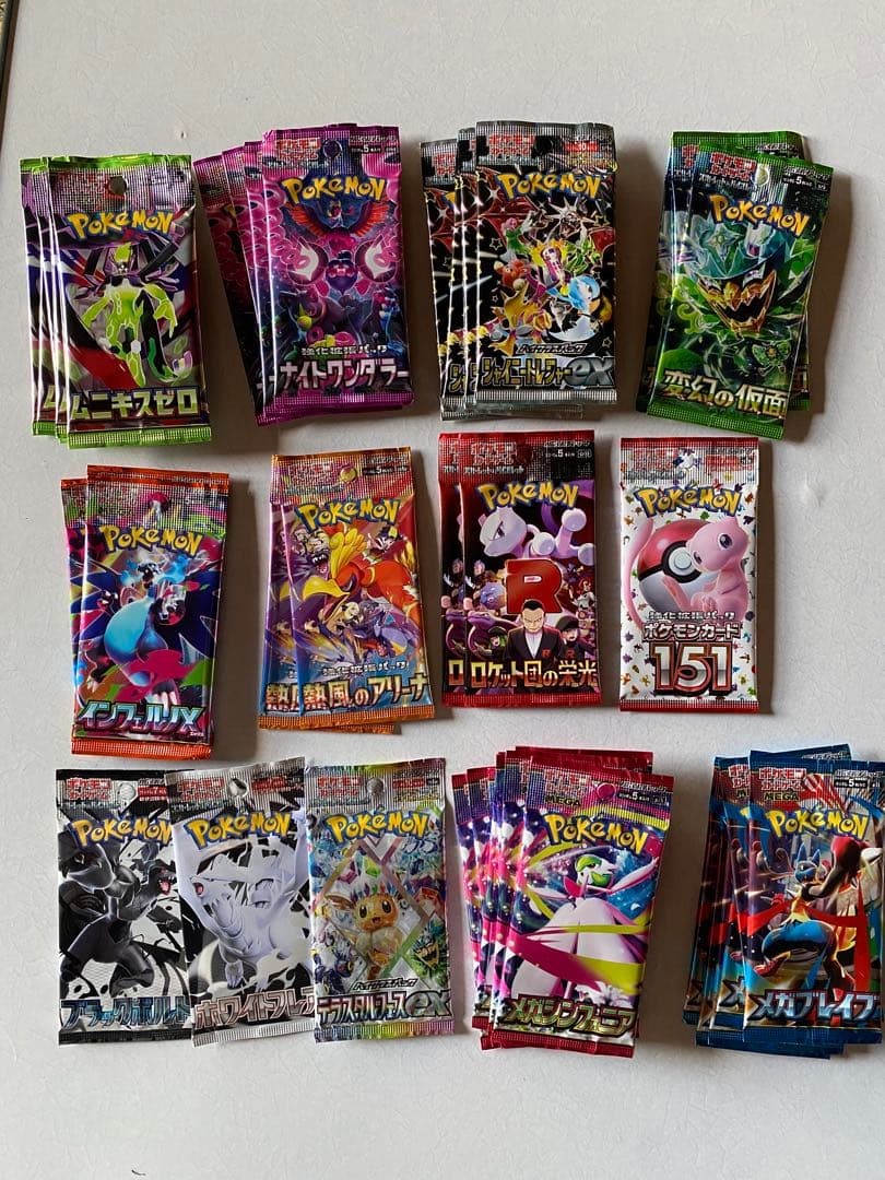 ポケモンカード　新品・未開封　まとめ売り41パック‼️