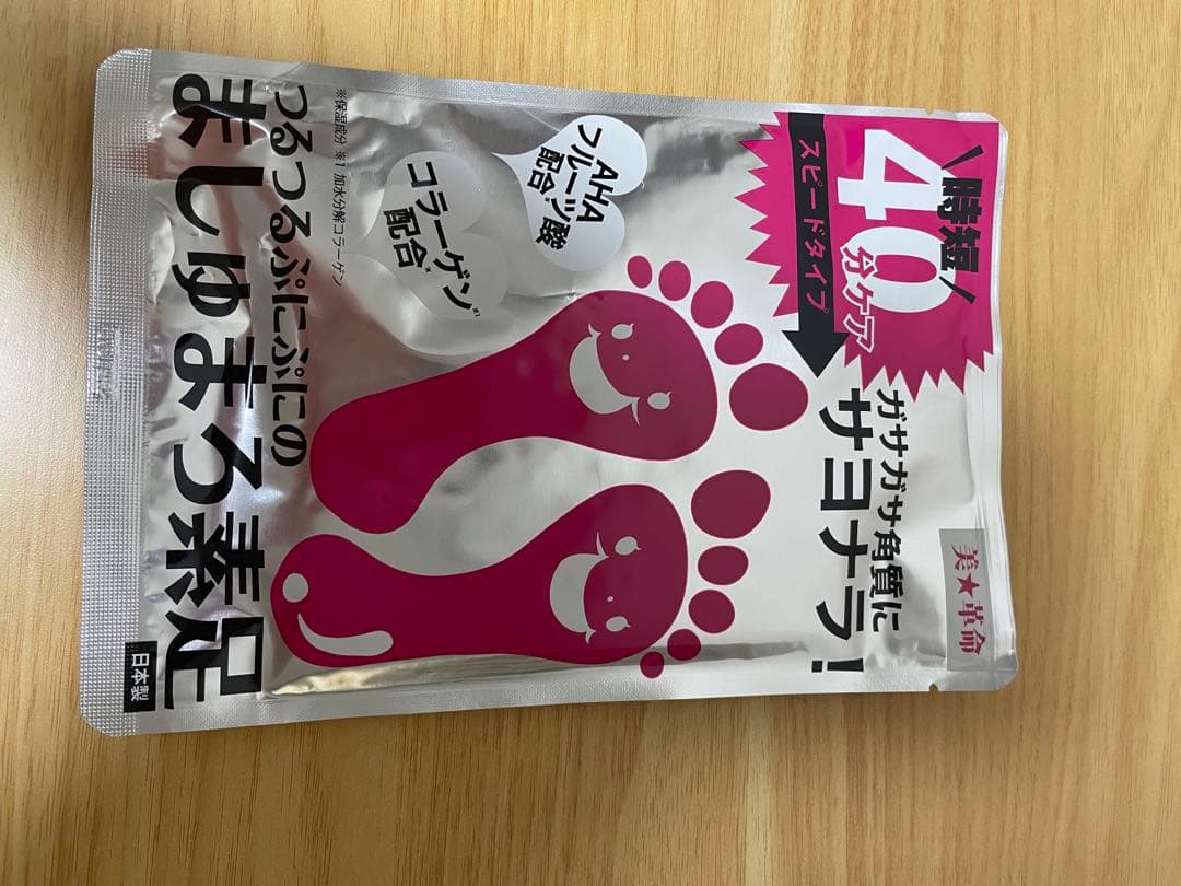 ネイル、コスメ詰め合わせ