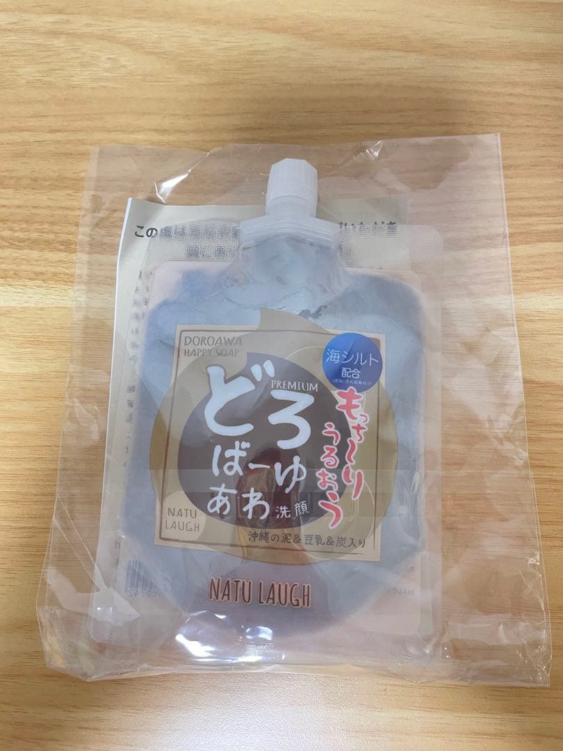 ネイル、コスメ詰め合わせ