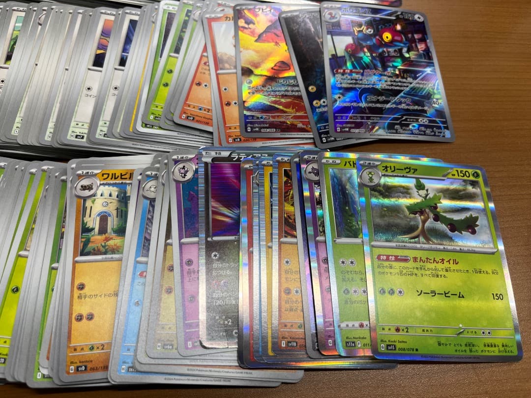 蓮*パ様 ポケモンカードゲーム ポケモン ポケカ カード 大量 まとめ ID N