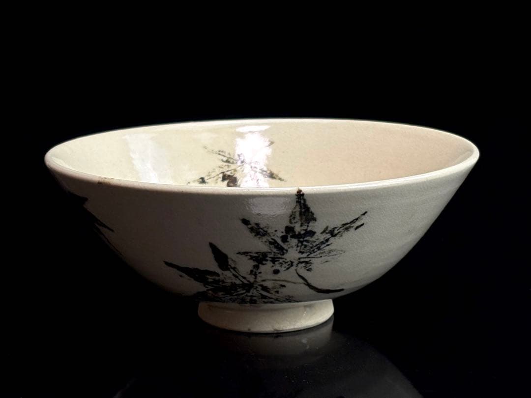京焼名工 【真葛香斎】(宮川香斎) 楓の図 平茶碗 共箱 R821112