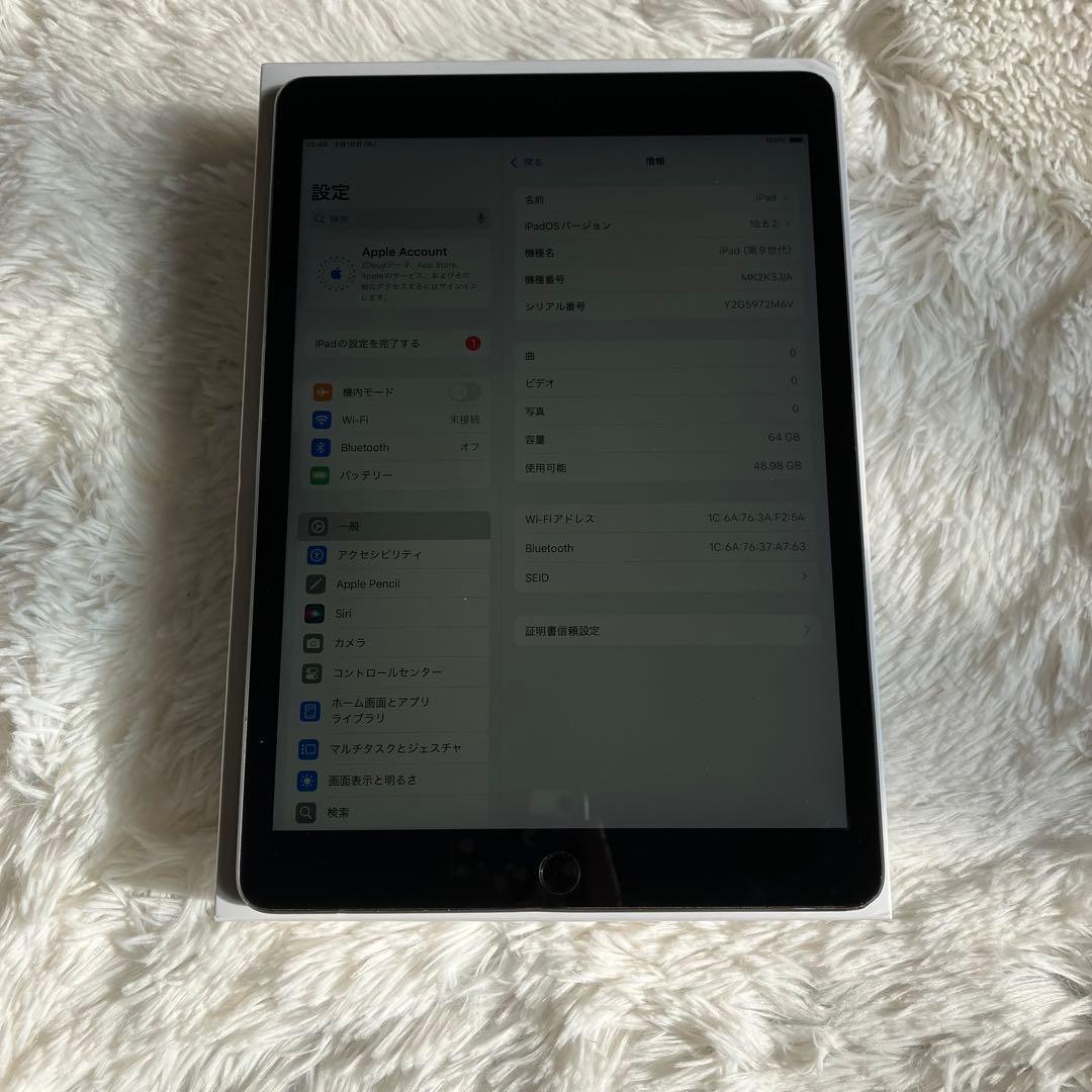 【完動品】iPad 第9世代 64GB 【すぐ発送】【付属品】