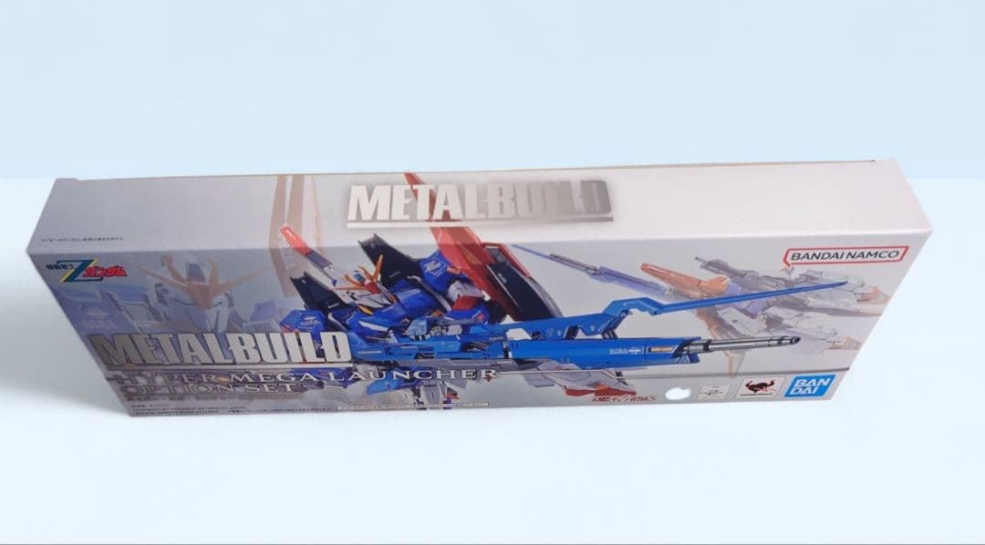 未開封 L BUILD ハイパーメガランチャー プレバン限定売切れ品