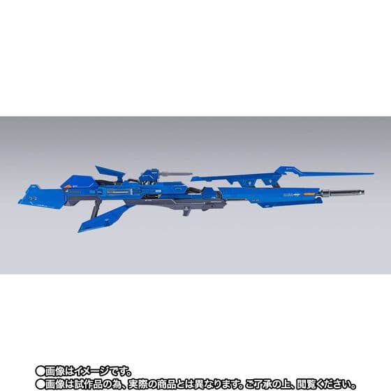 未開封 L BUILD ハイパーメガランチャー プレバン限定売切れ品