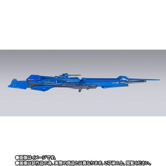 未開封 L BUILD ハイパーメガランチャー プレバン限定売切れ品