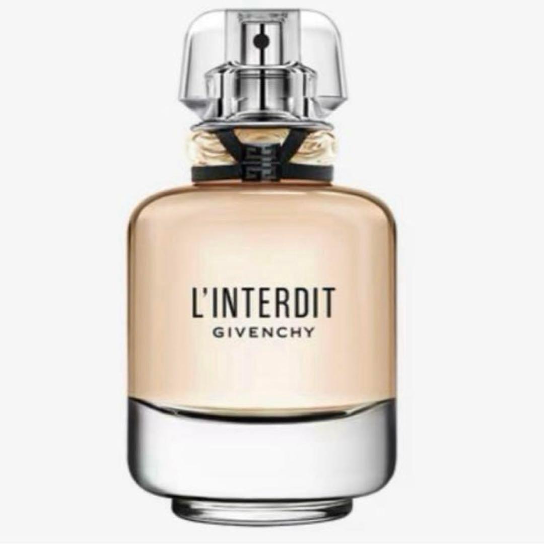 GIVENCHY ジバンシー 香水 ランテルディ オーデパルファム 80ml