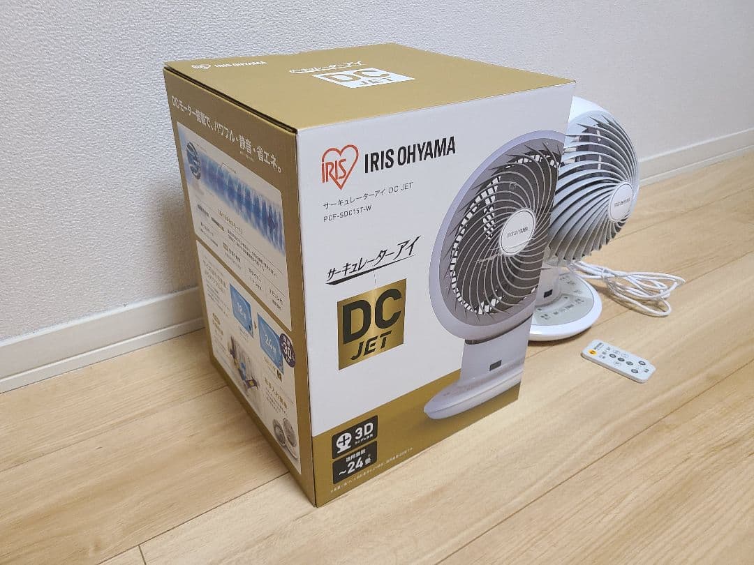 IRIS OHYAMA DC JET サーキュレーター