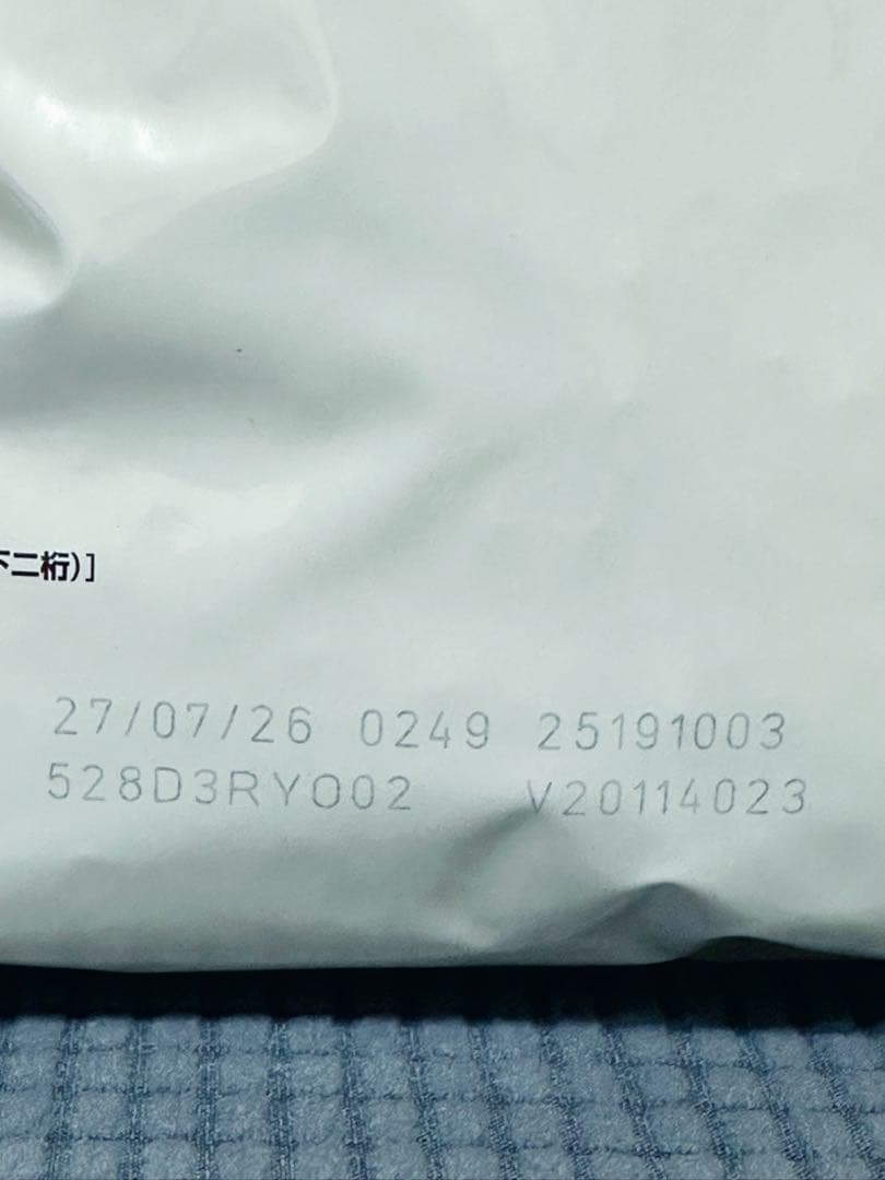  CANIN 腎臓サポート スペシャル 2kg