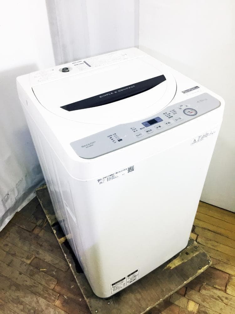 SHARP 4.5kg 洗濯【ES-GE4C-T】