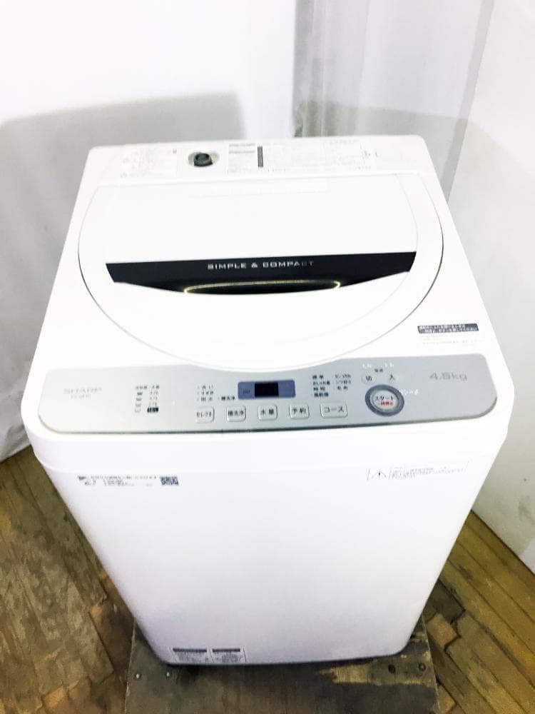 SHARP 4.5kg 洗濯【ES-GE4C-T】