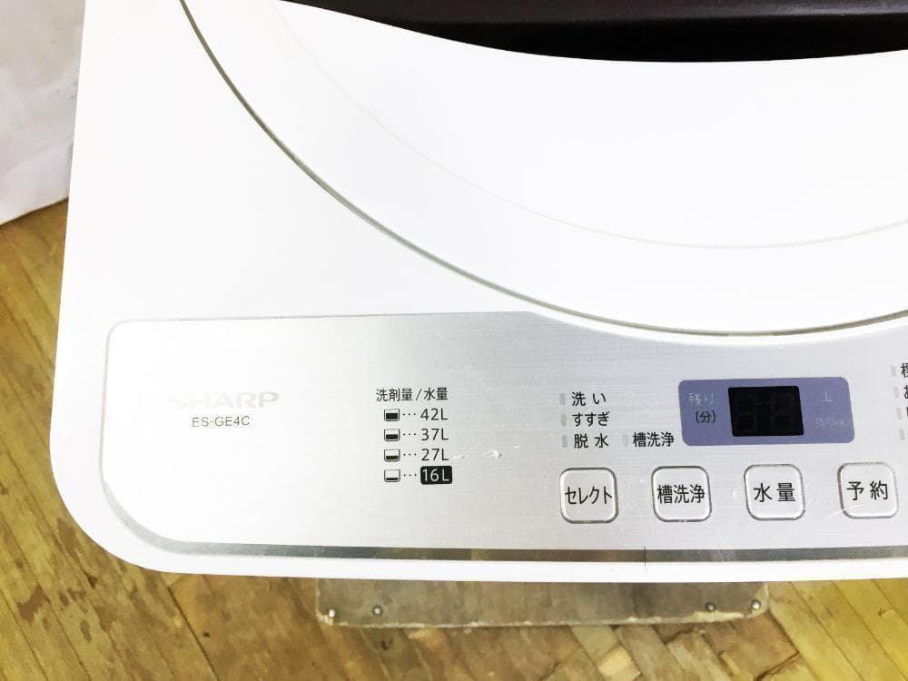SHARP 4.5kg 洗濯【ES-GE4C-T】