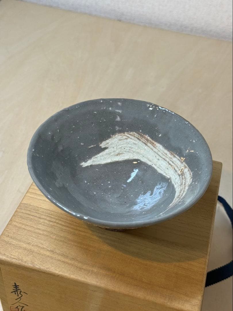 寿康窯（じゅこうがま) 抹茶椀　刷毛目（はけめ）茶碗