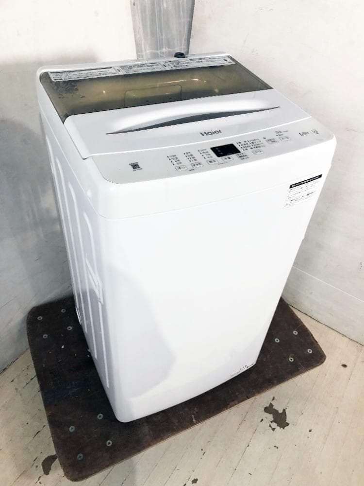 ★2024年製★Haier 5.5kg 洗濯機【JW-U55B-W】GAOX