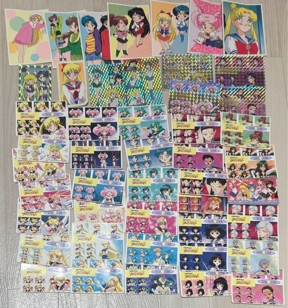 【これ以上の値下げはしません】セーラームーン セーラースターズ シールクラブ