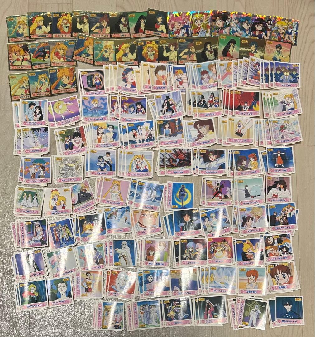 【これ以上の値下げはしません】セーラームーン セーラースターズ シールクラブ
