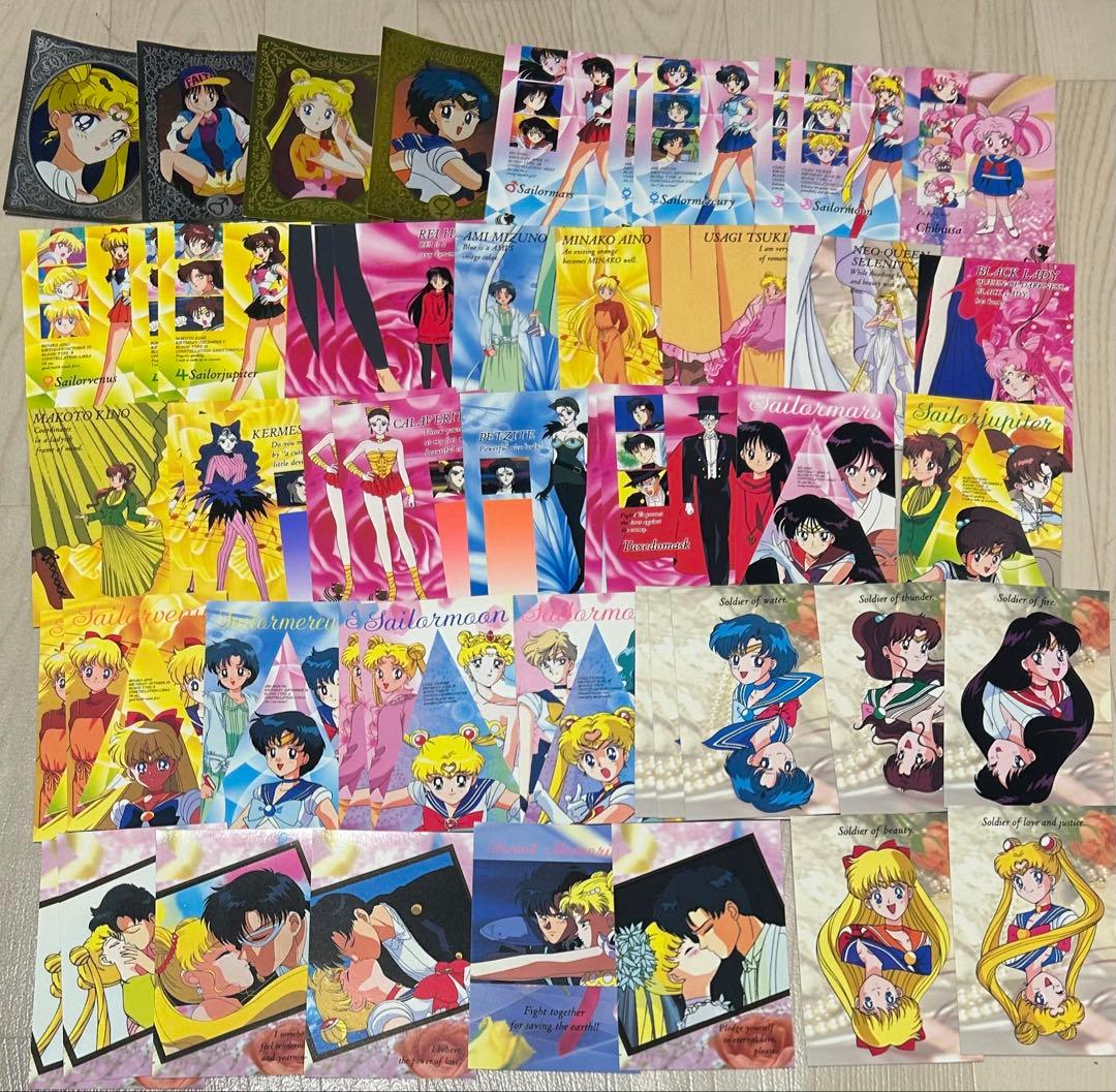 【これ以上の値下げはしません】セーラームーン セーラースターズ シールクラブ
