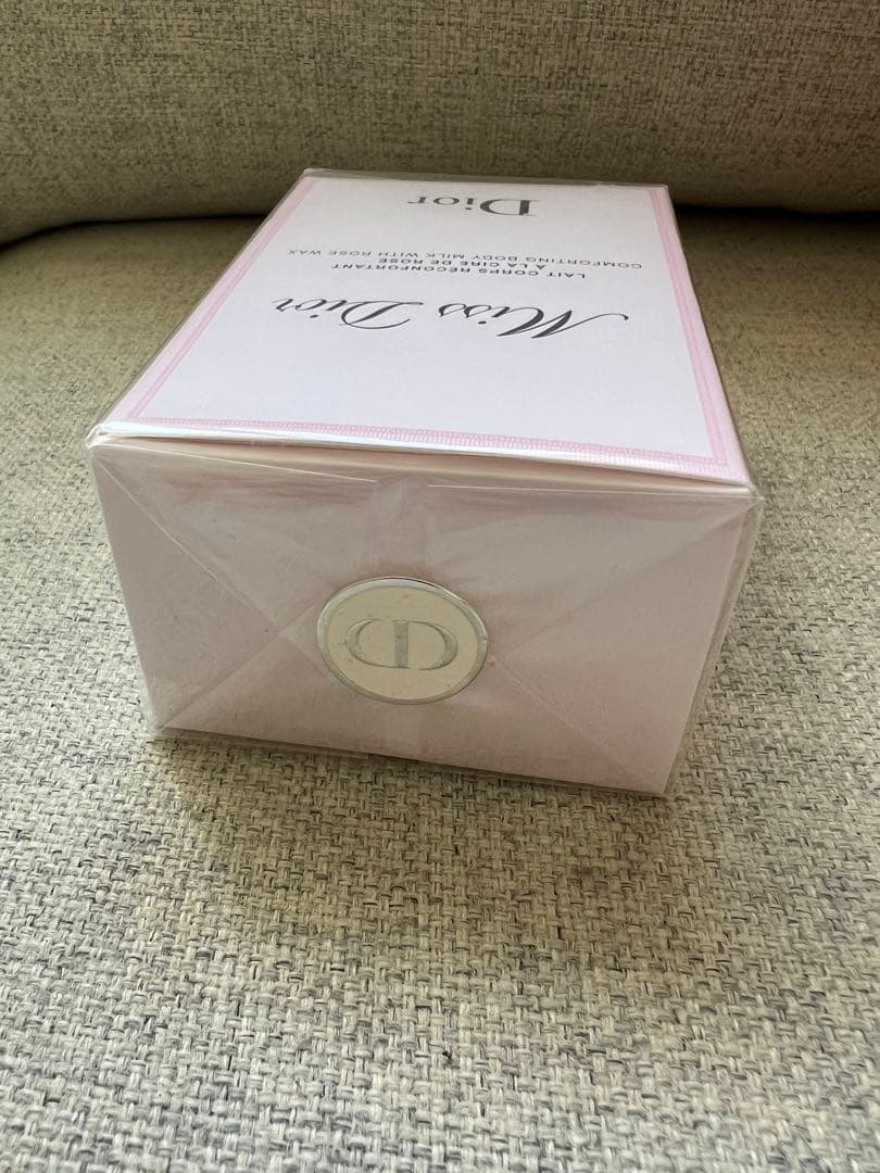 新品未使用Dior ミスディオール ボディミルク 175ml