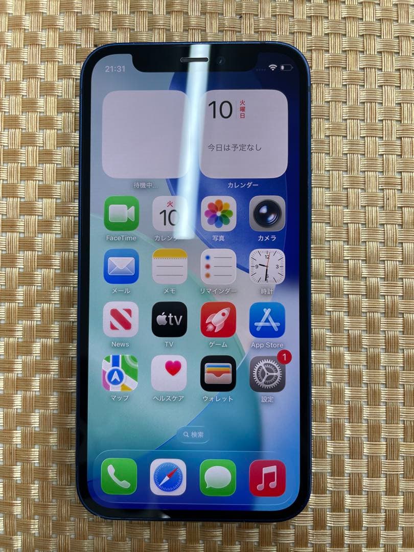 iPhone 12mini 128GBブルーSIMフリー【6963】