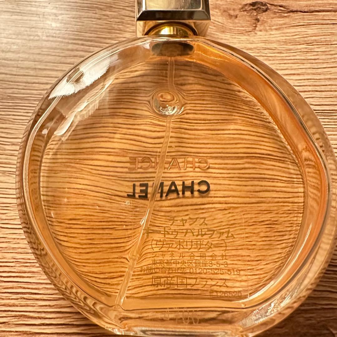 香水(女性用) CHANEL Chance EDP