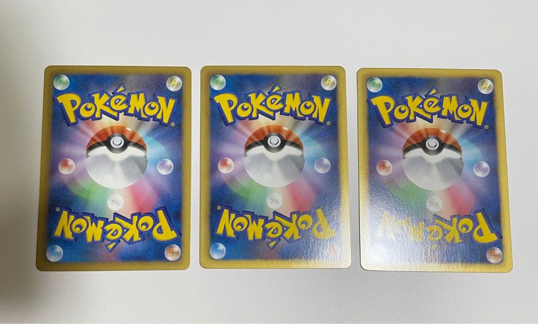 アチャモ ポケキュン 3枚セット
