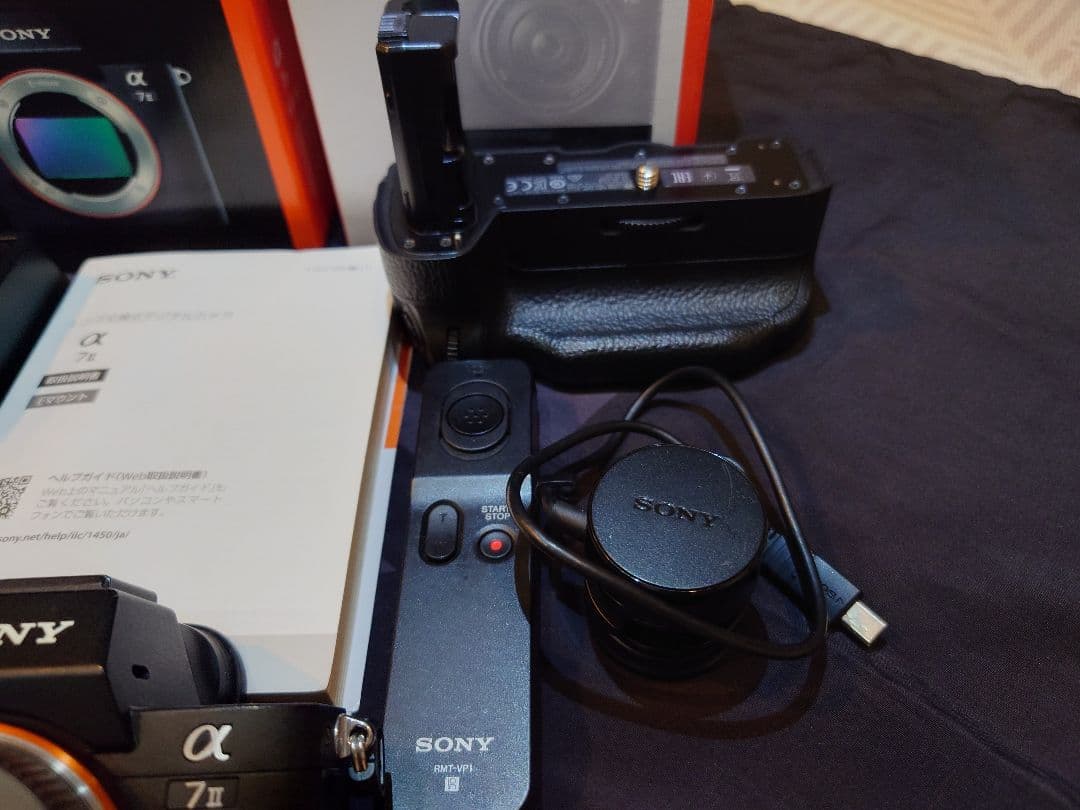 Sony α7 II 本体+縦位置グリップ+リモートコマンダー