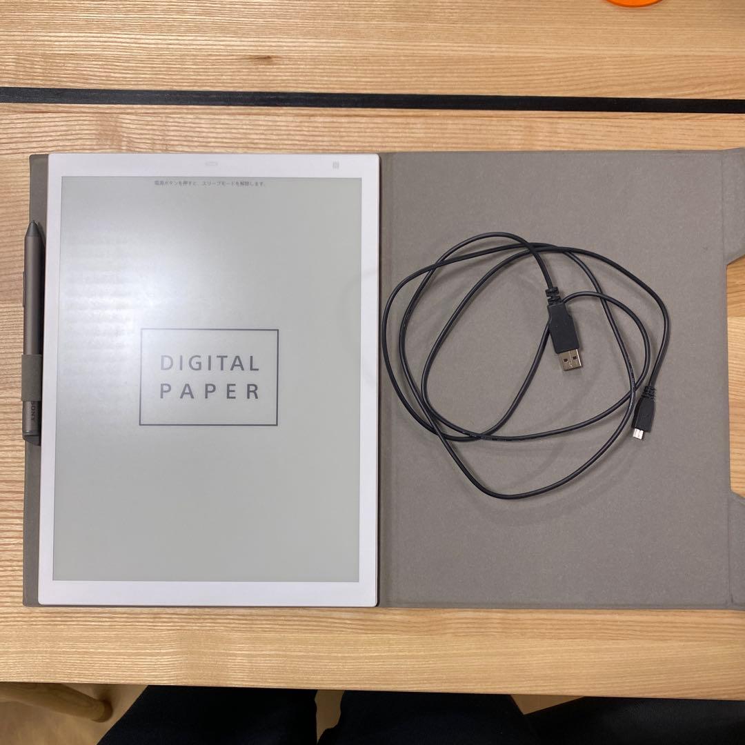 Sony デジタルペーパー DPT-RP1 A4サイズ