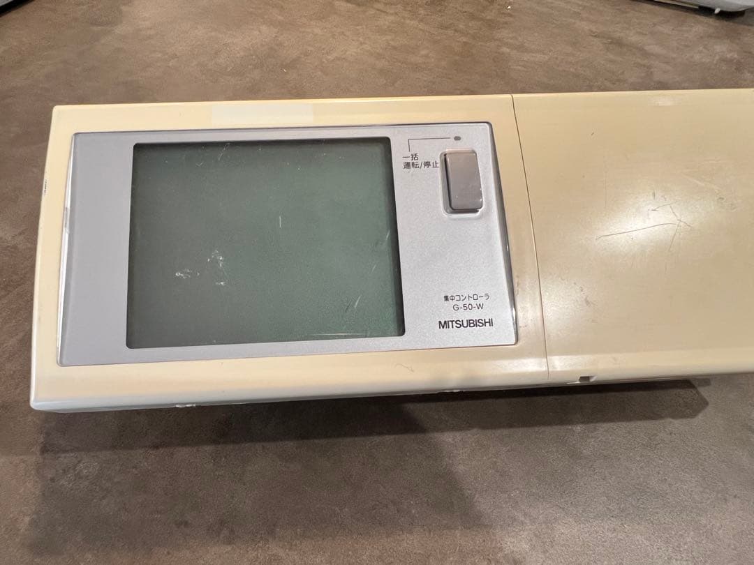 MITSUBISHI 三菱電機 集中コントローラ G-50-W