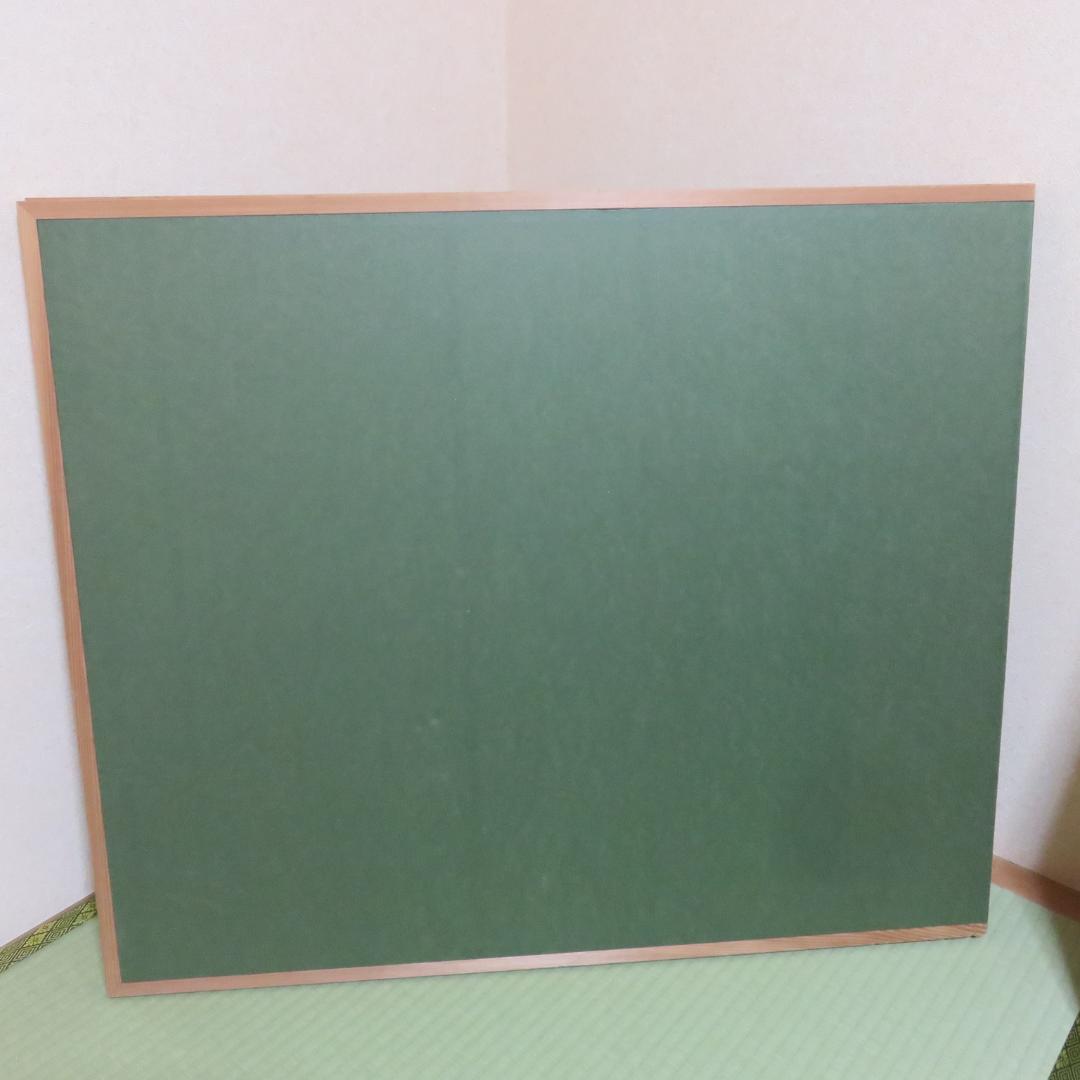 風炉先 傷 破れ 日焼け シミ 茶道具 茶の湯 茶器