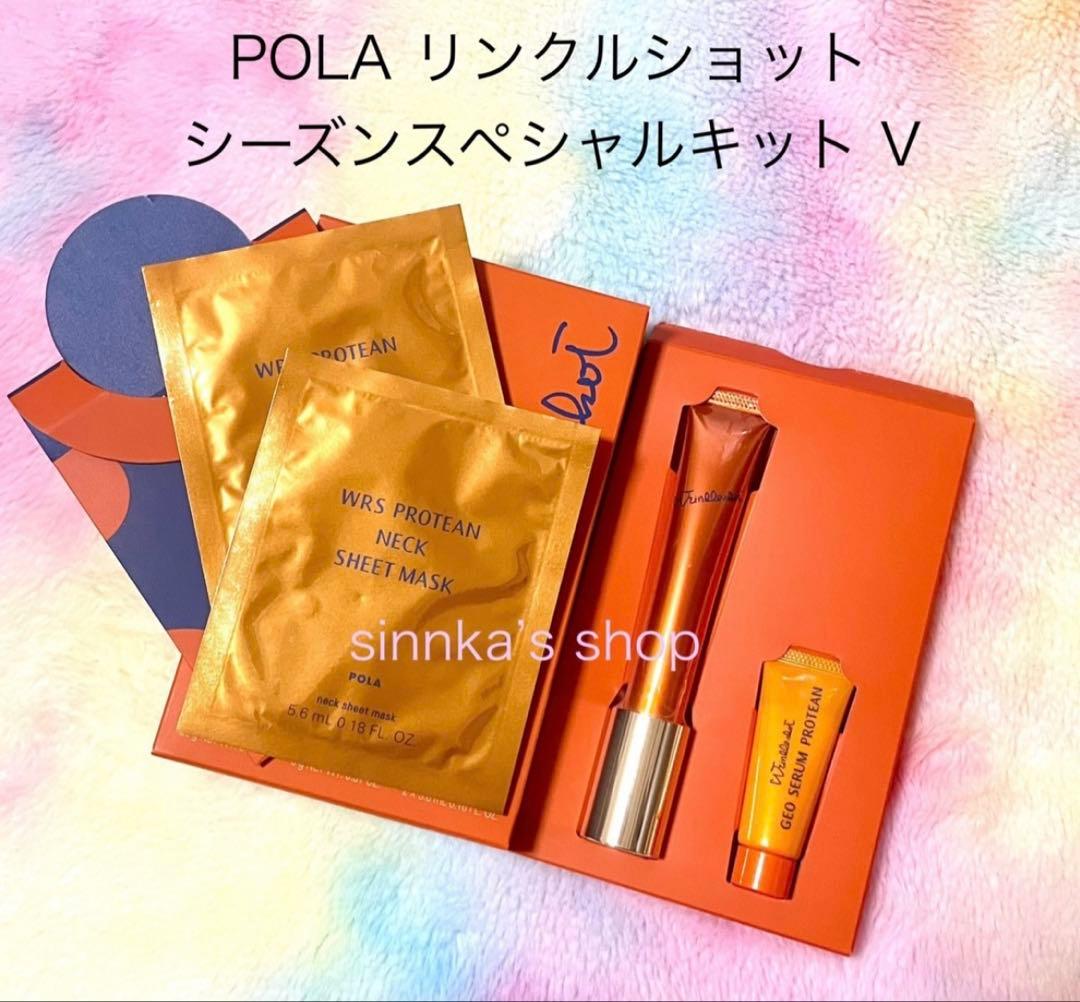 ナマケモノ様 リクエスト 2点 まとめ商品