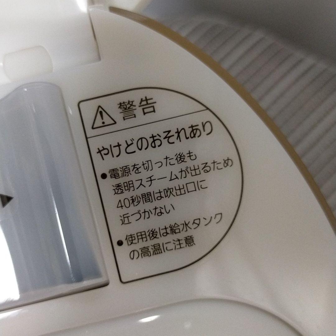 Panasonic EH-SA50-N ‼️〘メルカリ便 匿名配送 〙