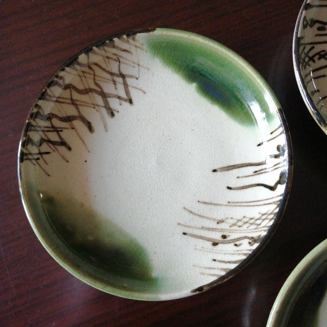 瀬戸焼　織部小皿　10枚　11cm　昭和中期